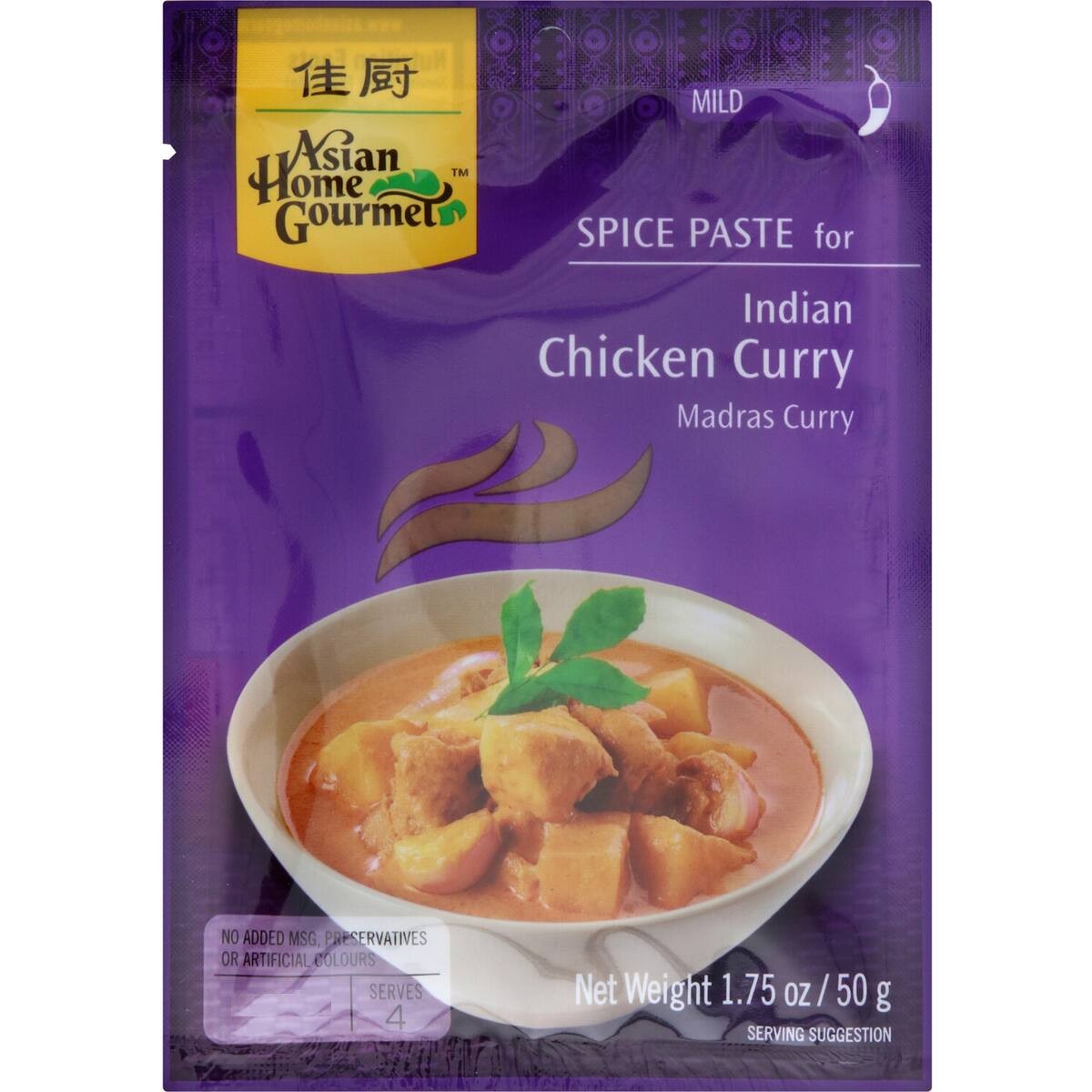 Asian Home Gourmet Indian Chicken Curry Madras spice paste 50g sachet front packaging